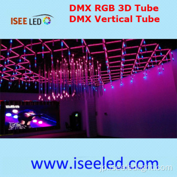 直径20cmの3D LEDチューブDMXコントロール